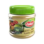 Almalwiya Pet Flafel Spices 60g